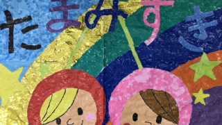 Thumbnail of post image 146