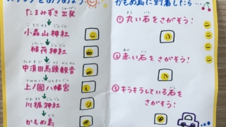 Thumbnail of post image 136