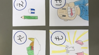 Thumbnail of post image 191