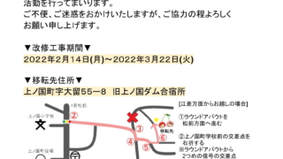 Thumbnail of post image 077