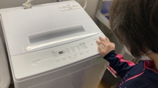 Thumbnail of post image 012