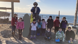 Thumbnail of post image 047