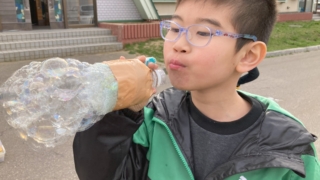 Thumbnail of post image 167