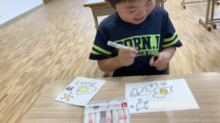 Thumbnail of post image 097