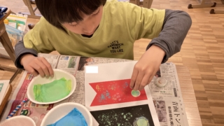 Thumbnail of post image 014