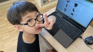 Thumbnail of post image 058