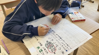 Thumbnail of post image 086