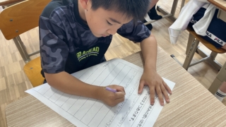 Thumbnail of post image 081