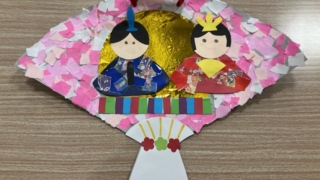 Thumbnail of post image 094