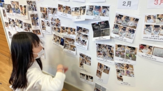 Thumbnail of post image 057