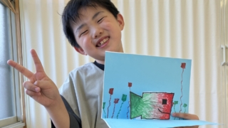 Thumbnail of post image 013