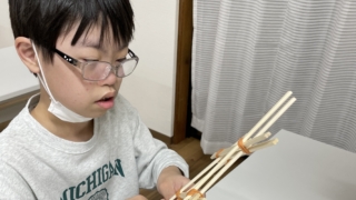 Thumbnail of post image 200