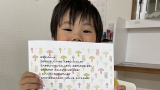 Thumbnail of post image 017