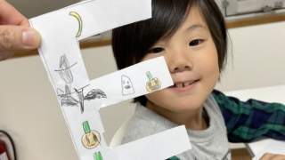 Thumbnail of post image 033