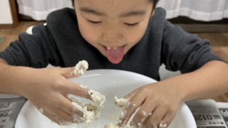 Thumbnail of post image 158