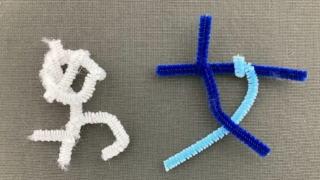 Thumbnail of post image 027