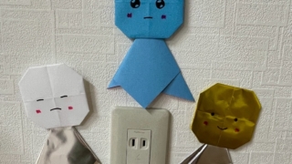 Thumbnail of post image 052