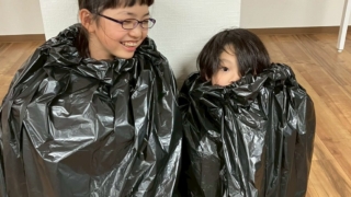 Thumbnail of post image 163