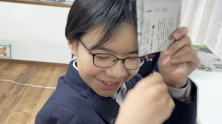 Thumbnail of post image 096
